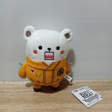 One Piece Filme Vermelho BEPO Urso Bandai 2022 Brinquedo de Pelúcia NOVO 6" Japão, usado comprar usado One Piece Filme Vermelho BEPO Urso Bandai 2022 Brinquedo de Pelúcia NOVO 6" Japão, usado comprar usado  Enviando para Brazil