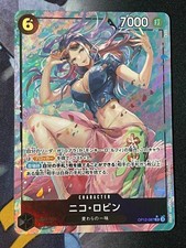 Nico robin op12 d'occasion  Annœullin