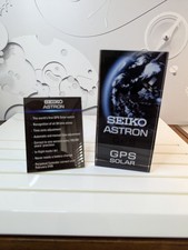 Seiko astron shop for sale  SHANKLIN