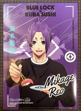 Suporte Blue Lock arquivo transparente Seishiro Mikage & Reo A4 Kura Sushi Collab comprar usado  Enviando para Brazil
