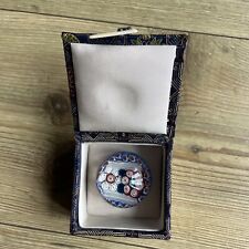 Vintage millefiori paperweight for sale  FELTHAM