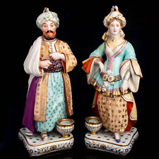 Jacob petit sultan for sale  Pittsburgh