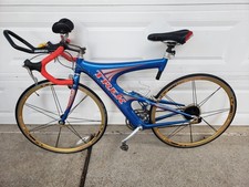 Trek foil seventy for sale  League City