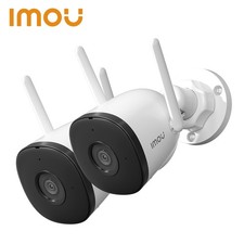 Imou 5mp wlan gebraucht kaufen  Bremen