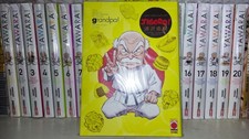 Yawara ultimate deluxe usato  Torino