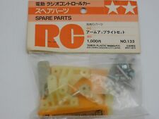 Tamiya 133 nylon usato  Roma
