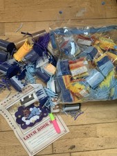 Job lot latch for sale  DOWNHAM MARKET
