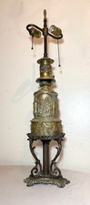 Large antique ornate for sale  Scotch Plains
