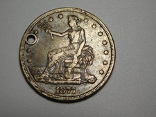 Silver coins 1877 for sale  Middleburgh