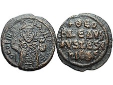 Teofilo, 1/2 follis, Constantinopla, 830-842 dC. RARO ! [BYZ_102] comprar usado  Enviando para Brazil
