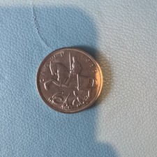 George silver rocking for sale  COLWYN BAY