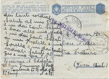 Militare 412 divisione usato  Teramo