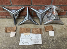 Nos vintage tri for sale  Inman