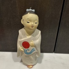 Vtg japanese genuine for sale  San Antonio