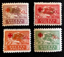 uhlans for sale uhlans for sale ENFIELD