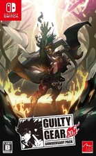 Guilty gear 20th usato  Grottammare