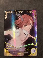 Misaka mikoto certain usato  Grottammare