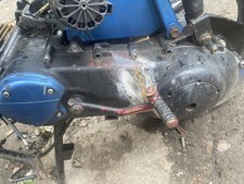 Gilera runner engine for sale Gilera runner engine for sale  HYDE