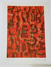 Gabor peterdi rare for sale  Indio