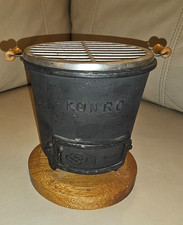Vintage mid century for sale  Normal