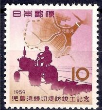 Giappone 1959 kojima usato  Italia