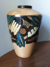 Rare vase art d'occasion  Bordeaux-