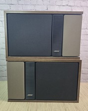 Read vintage bose for sale  Arab