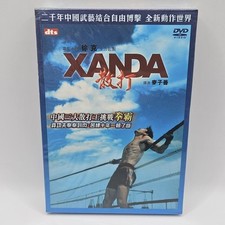 Sang Wei-Lin "Xanda" Zhao Zi-Long HK Filme 2004 OOP Mega Star DVD com Slipcase, usado comprar usado  Enviando para Brazil