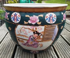 Vintage large ornate for sale  WALTHAM ABBEY