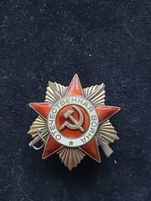 Udssr russland sowjetunion gebraucht kaufen  Deutschland