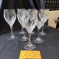Nachtmann weingläser serie gebraucht kaufen  Nordenham