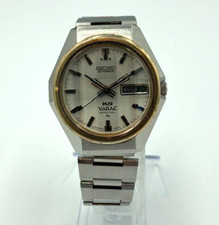 King seiko vanac for sale  Shipping to United States