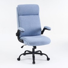 Castlove ergonomic office for sale  SALFORD