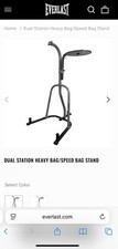 Everlast dual station for sale  Fort Lauderdale