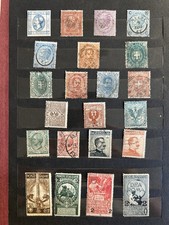 Collezione francobolli area usato  Milano