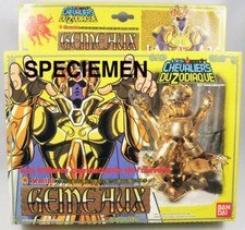 Saint seiya gemeaux d'occasion  Montélimar