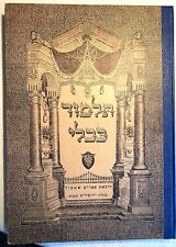 Talmud baba mezia gebraucht kaufen  Schwäbisch Hall