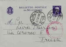 Biglietto postale centesimi usato  Trieste