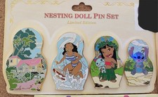 lilo doll for sale lilo doll for sale DERBY