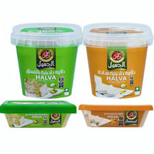 Finest plain halva for sale  MANCHESTER