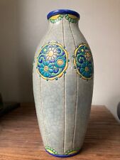 Grand vase ancien d'occasion  Haubourdin