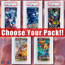 PSA 10 Pokemon Japanese Foil Booster Pack Gem Perfeito Selado - ESCOLHA SEU PACOTE comprar usado  Enviando para Brazil