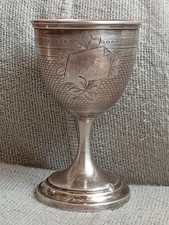Ancien coquetier argent d'occasion  La Charité-sur-Loire