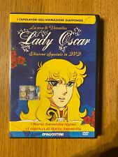 Dvd lady oscar usato  Catania