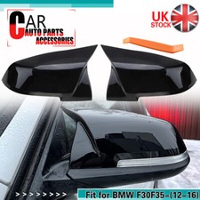 Wing mirror cover for sale  UK