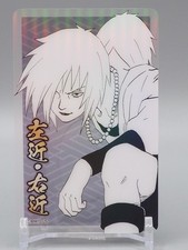 Cartão holográfico transparente Sakon and Ukon Naruto Shippuden Jump Festa 2025 Japão ZB874, usado comprar usado  Enviando para Brazil