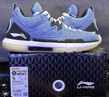 Way wade wash for sale  Chicago