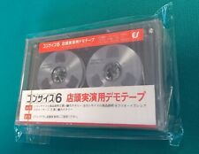 TECHNICS CONCISE KASETA MAGNETOFONOWA MADE IN JAPAN FOLIA ROZKLEJONA ZAMIANA, używany na sprzedaż  PL