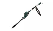 Mcgregor meeht5051 51cm for sale  UK