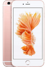 Apple iPhone 6s Plus A1687 (CDMA + GSM) - 64GB - różowe złoto (bez simlocka) na sprzedaż  PL